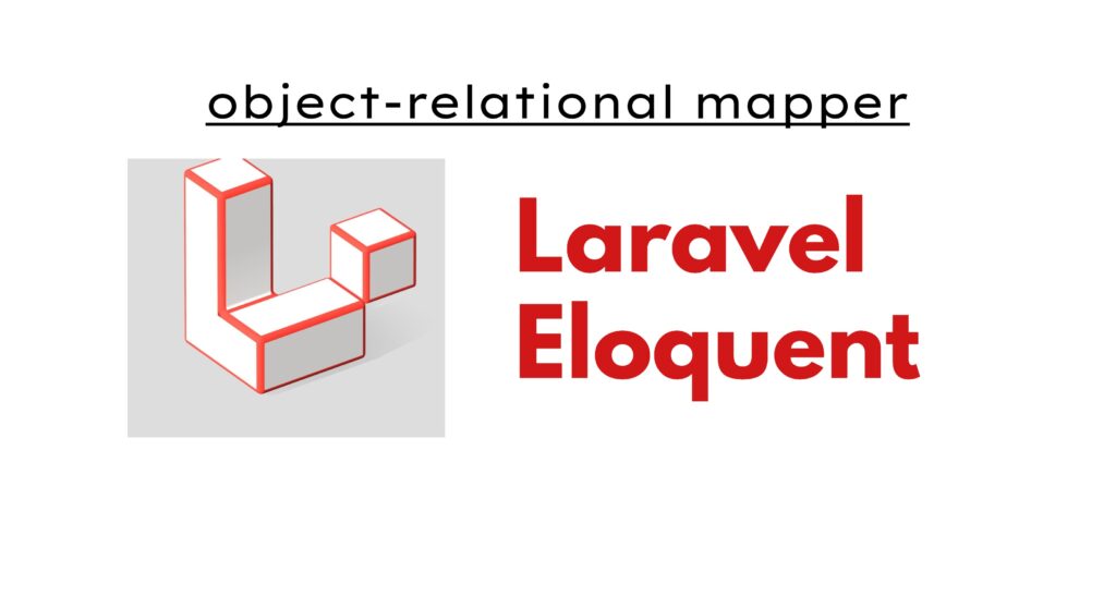 laravel eloquent relation