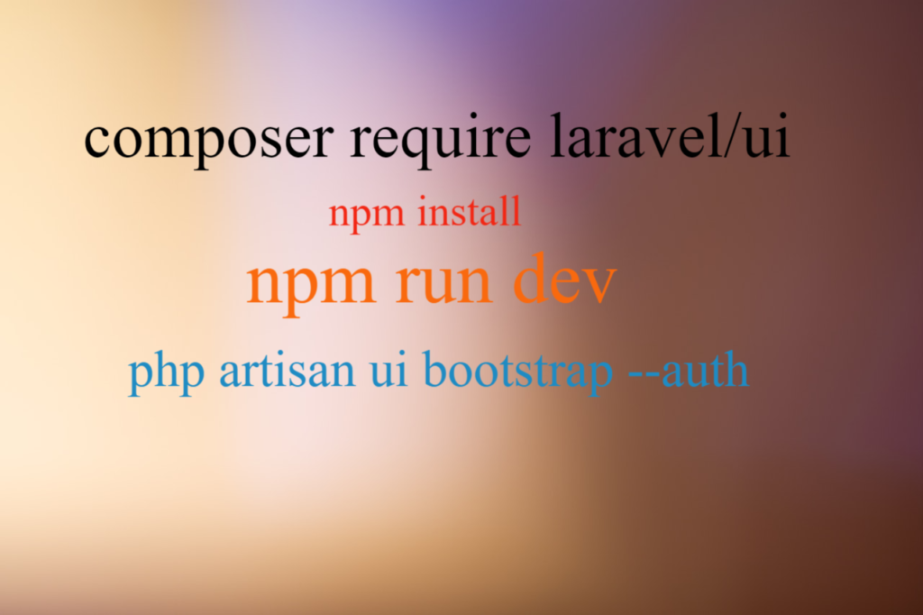 auth ui laravel