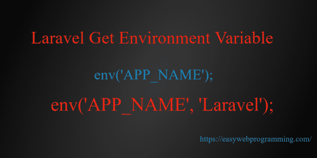 laravel get env variable